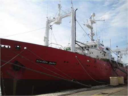 Oficializan suspensi贸n de un permiso de Pesantar por supuestos v铆nculos de la empresa con Malvinas