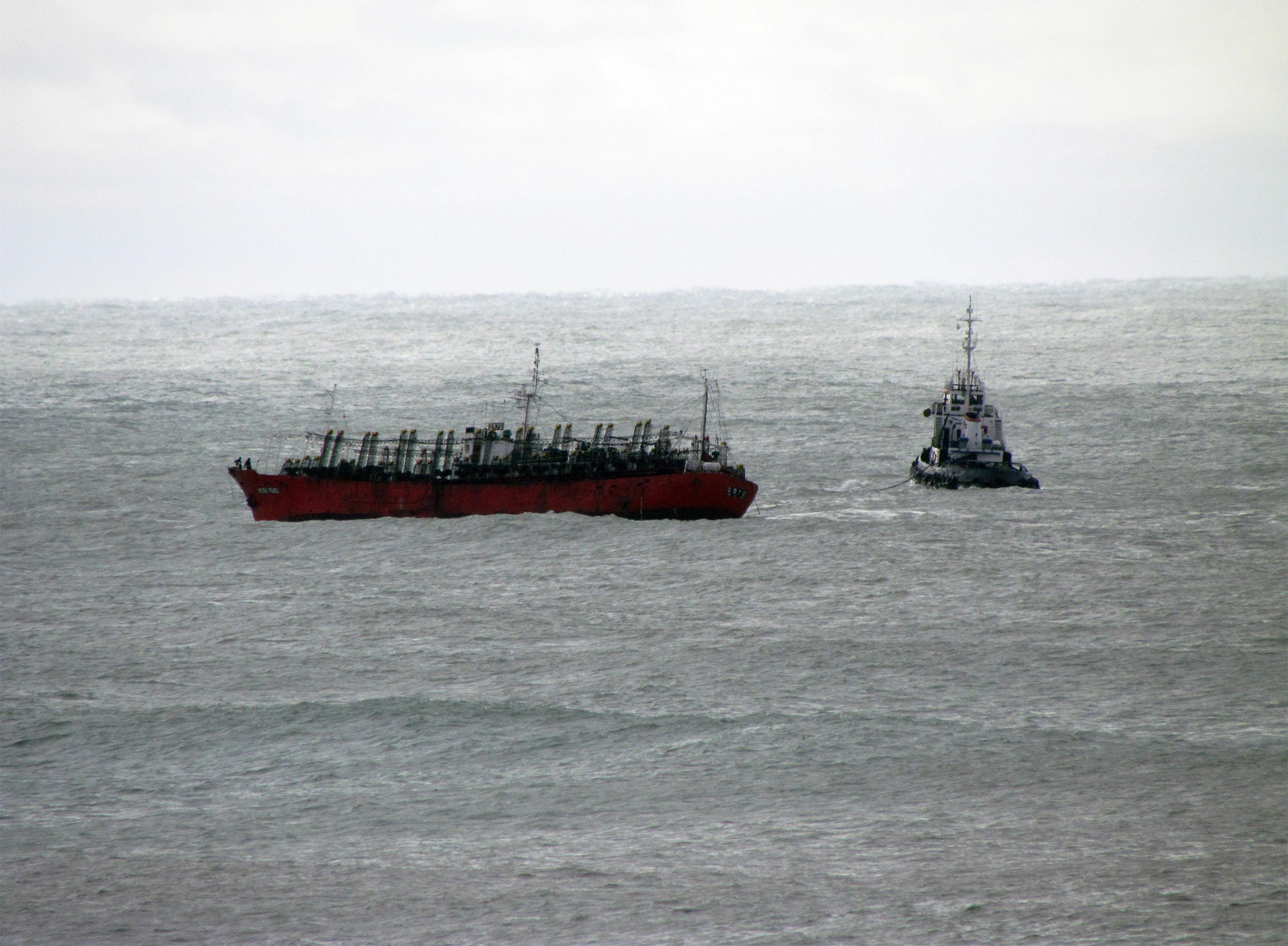 miura maru