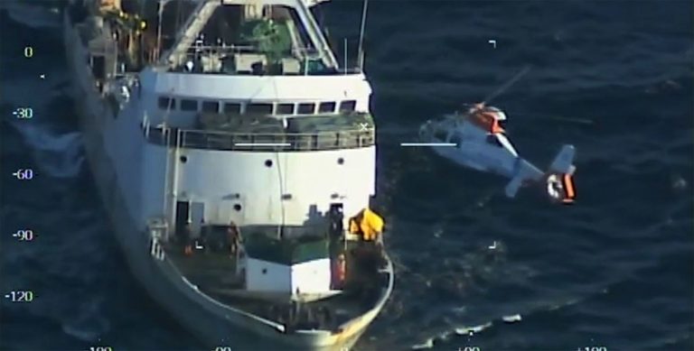 Prefectura capturó a buque arrastrero portugués por pesca ilegal