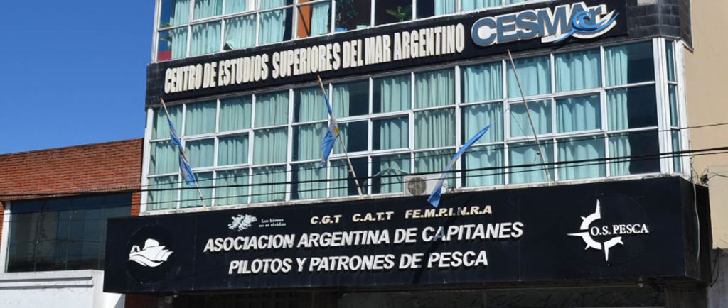 Capitanes habilit贸 su web de capacitaci贸n