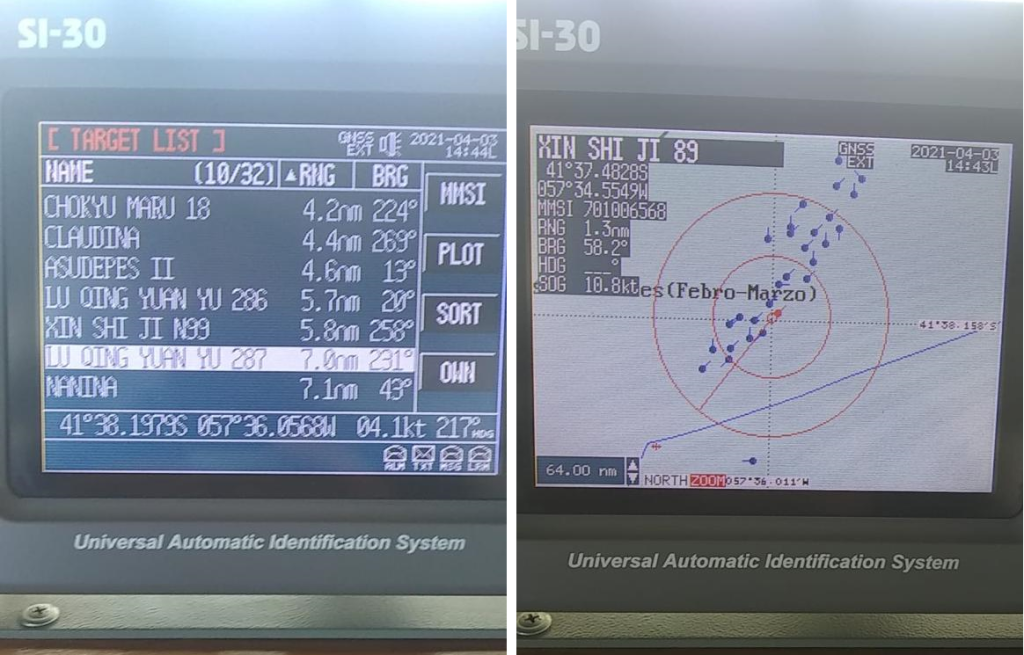 Sistema autom谩tico de identificaci贸n y monitoreo pesquero satelital