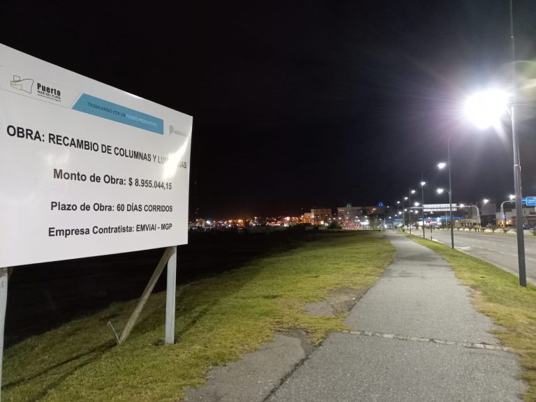 El Consorcio del Puerto instala iluminaci贸n LED en la manzana de los circos