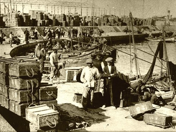 Desarrollo pesquero, eficiencia y precarización laboral