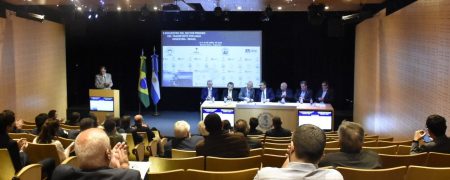 Nuevo acuerdo de integraci贸n mar铆tima con Brasil