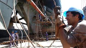 12 de Septiembre, Día de la Industria Naval