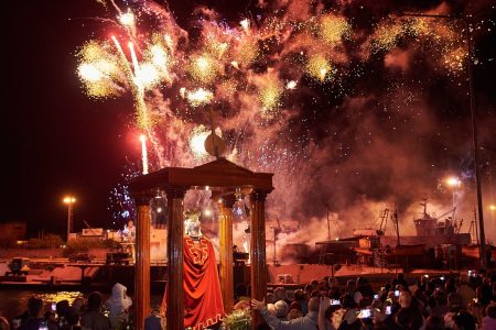 Tiempos de Tradici贸n: Celebrando a San Jorge en el Puerto de Mar del Plata