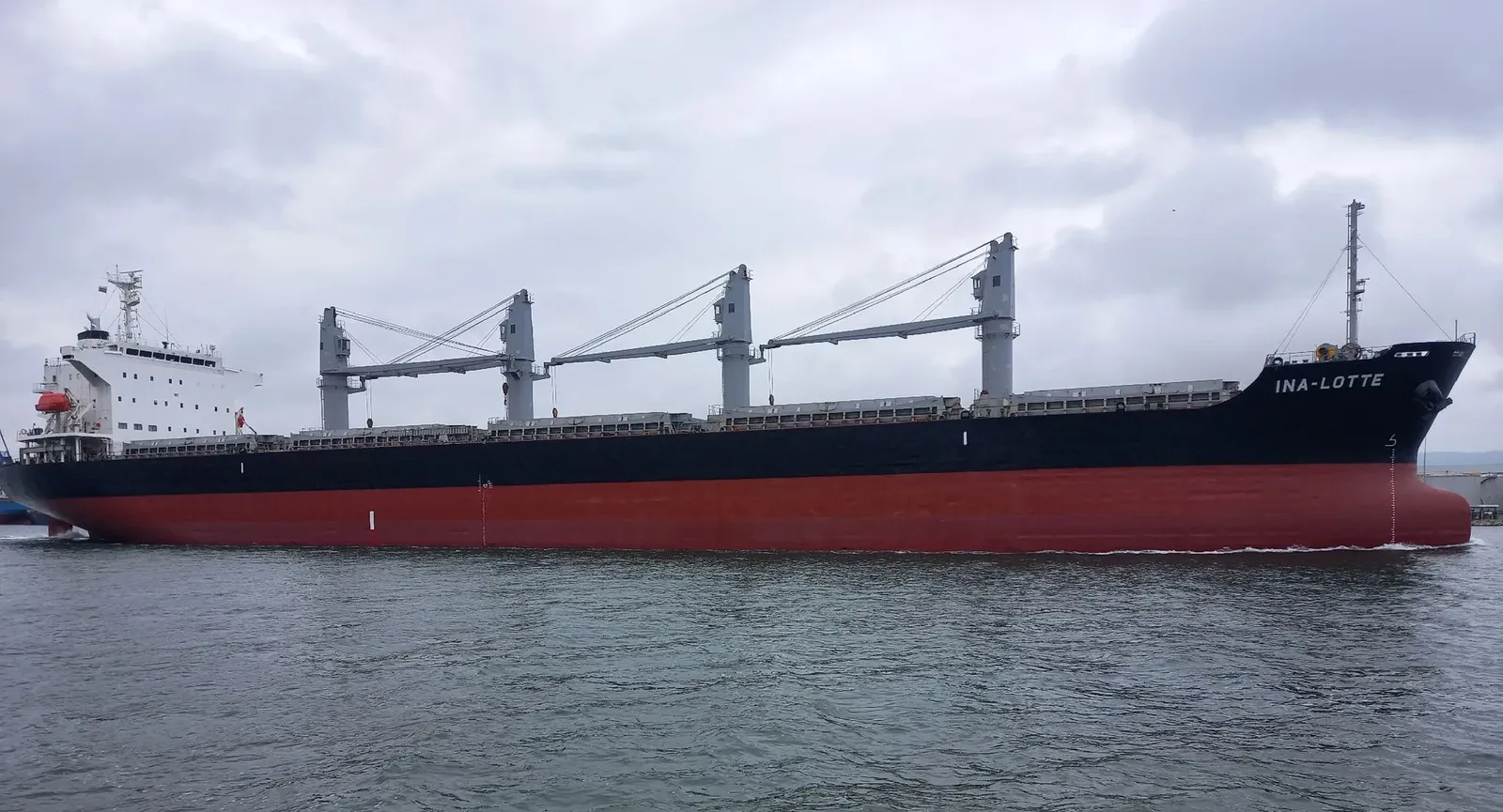 Confirman que la tripulación del Ina-Lotte no tiene Viruela del Mono