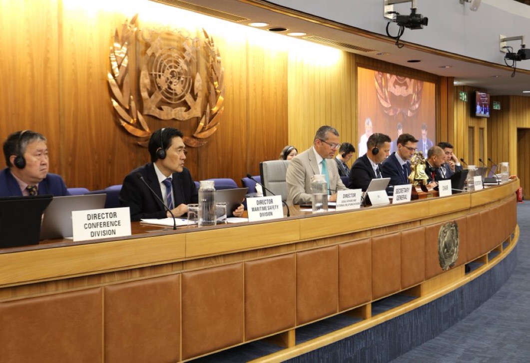 Navegaci贸n, digitalizaci贸n e igualdad de g茅nero en el centro del debate de la OMI