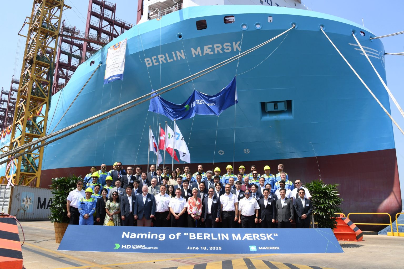 Berlín Mærsk: Vanguardista clase de buques portacontenedores de Maersk inicia servicio