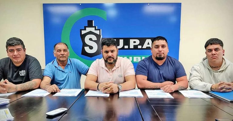 SUPA Chubut declara estado de alerta y movilización