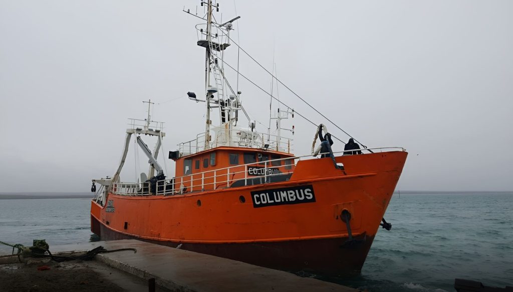 El CFP rechazó la solicitud presentada para el BP Columbus