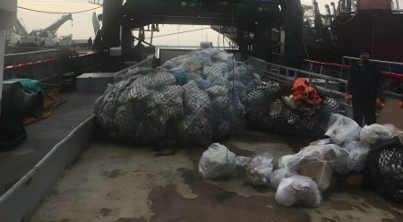 Prefectura actualiza el r茅gimen de certificaci贸n ambiental por basura en buques y plataformas